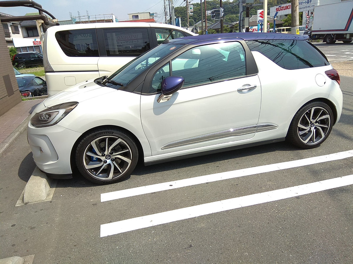 Kit gros freins avant Citroën DS3 (09~)