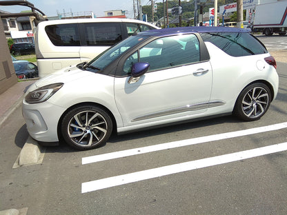 Kit gros freins avant Citroën DS3 (09~)