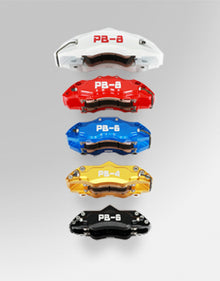 Audi TT RS 8J (09~14) Front Big Brake Kit
