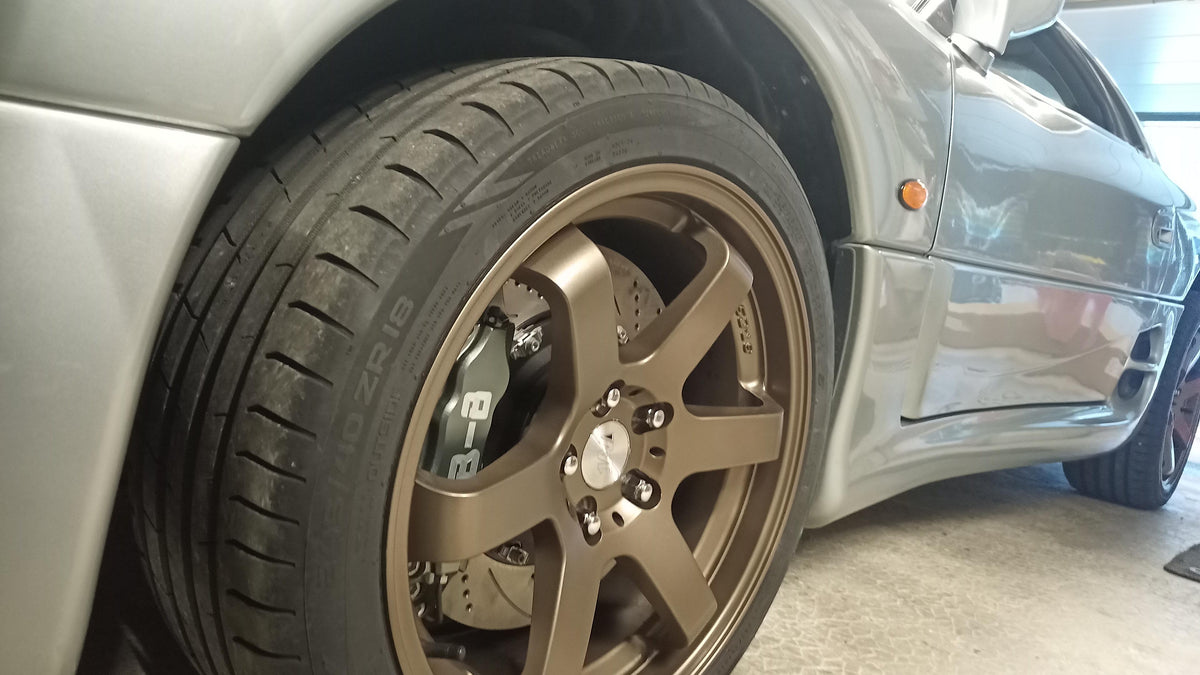 Kit Gros Freins Arrière Mitsubishi 3000GT GTO 2RM (90~99)
