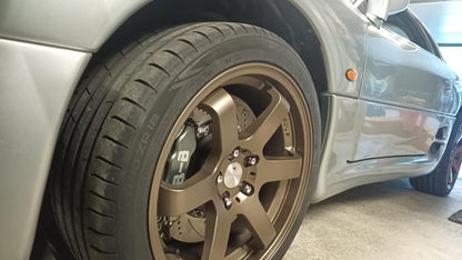 Kit Gros Freins Arrière Mitsubishi 3000GT GTO 2RM (90~99)
